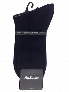 Комплект из 10 пар мужских бесшовных носков из 100% хлопка черного цвета "RuSocks" М-236 распродажа